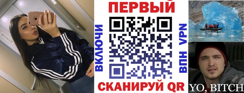 Амфетамин Premium  закладка  Пикалёво 