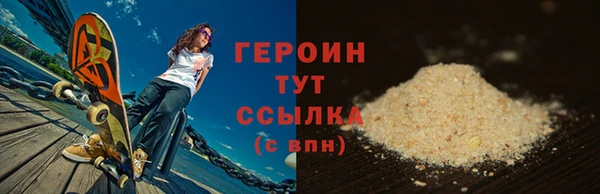 гашиш Сясьстрой