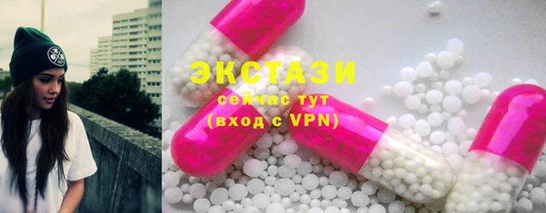 дистиллят марихуана Строитель