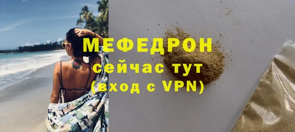 бутик Тайга