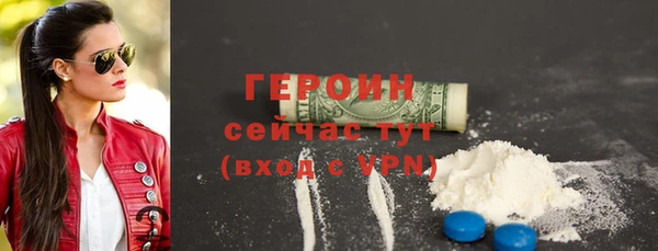 дистиллят марихуана Строитель