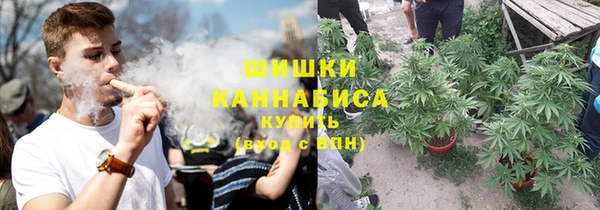 MESCALINE Володарск