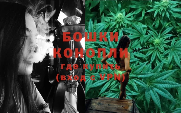 марки lsd Волоколамск