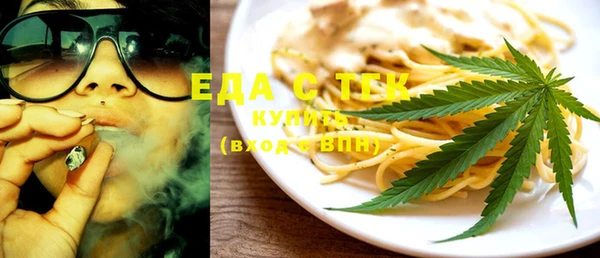 марки lsd Волоколамск