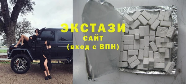 MESCALINE Володарск