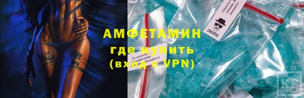 бутик Тайга