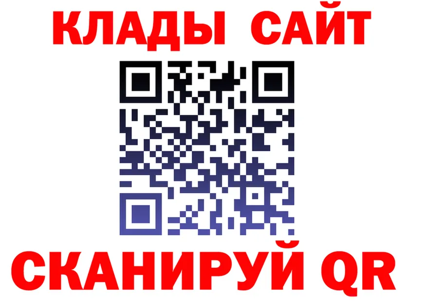 APVP СК КРИС маркетплейс маркетплейс hydra Пикалёво